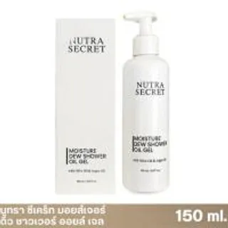 Nutra Secret เจลอาบน้ำ Moisture Dew Shower Oil Gel 150 ml. (348192-748207010)