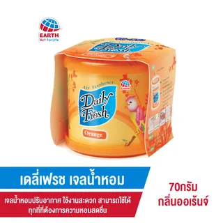 เดลี่เฟรช เจล น้ำหอมปรับอากาศ กลิ่นออเร้นจ์ 70 กรัม