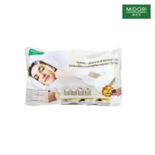 มิโดริหมอนหนุนสุขภาพอเนกประสงค์ 40X70 ซม. MIDORI (75590680)