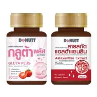 Donutt กลูต้า พลัส บรรจุ 30 แคปซูลและสารสกัดแอสต้าแซนธิน บรรจุ 30 แคปซูล (348452-724537010)