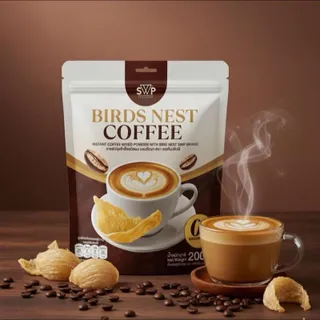 SWP Bird Nest Coffee กาแฟรังนกคอลลาเจน โปร1 ห่อ (ไม่มีแก้วแถม)