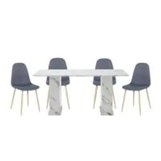 ชุดโต๊ะทานข้าว 4 ที่นั่ง SB FURNITURE BASHA & LASTA 59063633 สีขาว (1307237)