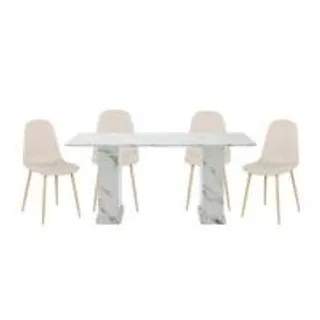 ชุดโต๊ะทานข้าว 4 ที่นั่ง SB FURNITURE BASHA & LASTA 59063632 สีขาว (1307244)