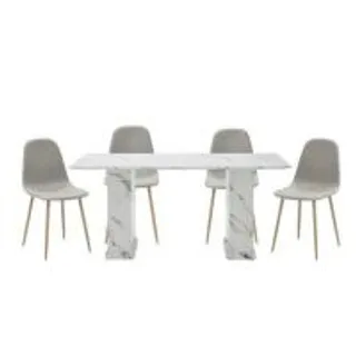 ชุดโต๊ะทานข้าว 4 ที่นั่ง SB FURNITURE BASHA & LASTA 59063634 สีขาว (1307228)