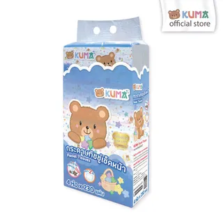 KUMA Facial Tissue กระดาษทิชชู่เช็ดหน้า รุ่น230แผ่น : 4ห่อ