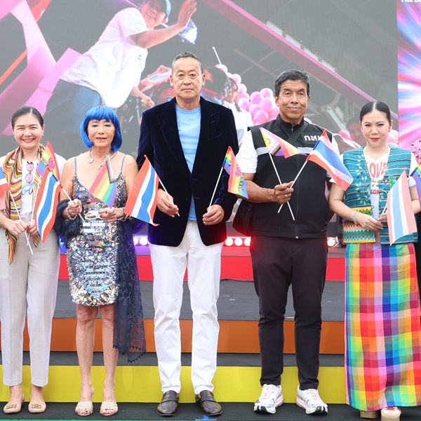 เอ็ม ดิสทริค จับมือพันธมิตร สร้างปรากฏการณ์ครั้งยิ่งใหญ่ “LOVE PRIDE ♡ PARADE, BANGKOK 2025”