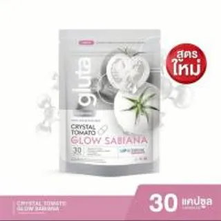CRYSTAL TOMATO GLOW SABIANA บรรจุ 30 แคปซูล 2 แถม 1 (333531-741422010)
