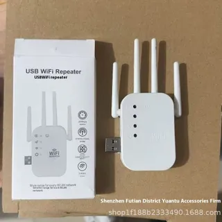 Clemine อุปกรณ์ขยายสัญญาณWiFiและบูสเตอร์สัญญาณที่ทรงพลังสำหรับบ้านและออฟฟิศ