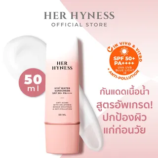 HER HYNESS HYA+ WATER SUNSCREEN SPF 50+ PA++++