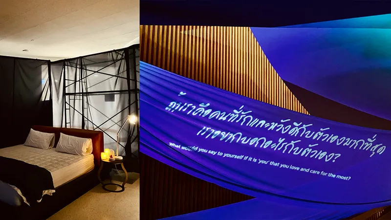 ‘Bedtime Journey’ นิทรรศการที่ไม่ต้องนอนนับแกะ ก็ได้สำรวจโลกแห่งความฝัน
