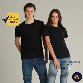 Mc JEANS เสื้อยืดแขนสั้นคอกลม Mc Basic 5 สี MTSP891