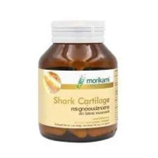 Morikami กระดูกอ่อนปลาฉลาม (Shark Cartilage) บรรจุ 30 แคปซูล (346506-370553020)