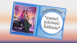 หรือเราจะเข้าสู่ยุคสิ้นสุดของแผ่นเกม? กับปรากฏการณ์ ‘ขายแต่กล่องแต่ไม่มีแผ่น’ ทำไมเทรนด์เกมไม่มีแผ่น ถึงอาจเป็นฝันร้ายต่อไปในอนาคต