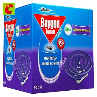 ไบกอน ยาจุดกันยุง กลิ่นลาเวนเดอร์ 50 ขด