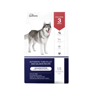 อาหารสุนัข petheria SUPER PREMIUM