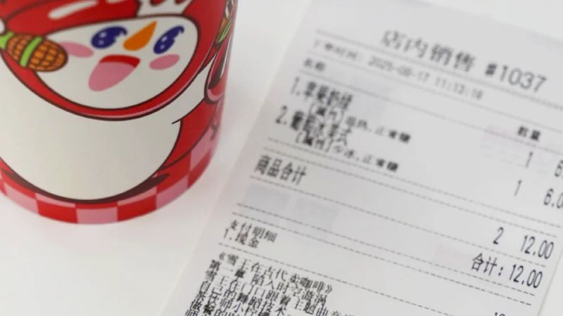 แคมเปญไวรัล มี่เสวี่ย (Mixue) พิมพ์นิยายบนใบเสร็จ การตลาดแบบใหม่สร้างการมีส่วนร่วมกับผู้บริโภค