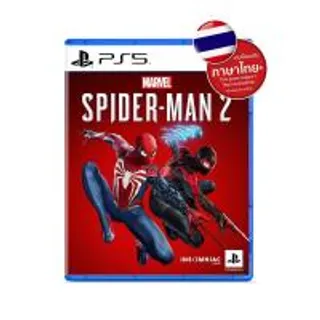 แผ่นเกม PS5 : Marvels Spider-Man 2 Standard Edition (4948872614771)