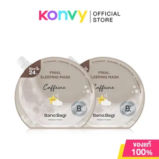 BANOBAGI Final Sleeping Mask บาโนบากิ สลีปปิ้งมาสก์ 23ml (Acne/Bio-Lacto/Caffeine/Whitening)