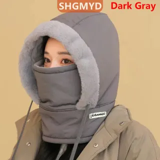 [COD] SHGMYD SPORTS หมวกไหมพรมสำหรับทั้งหญิงและชาย หมวกสำหรับฤดูหนาวหมวกบีนนี่ให้ความอบอุ่นกันลมหน้ากากแบบเต็มหน้าหมวกกลางแจ้งผ้าพันคอหนา สำหรับหมวกผ้าฝ้ายขนเป็ดยอดนิยม จำกัดการซื้อ 1 ชิ้นต่อ 1 การสั่งซื้อ