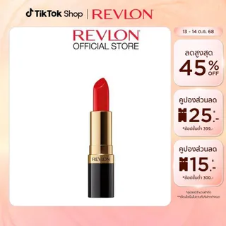 Revlon Super Lustrous Lipstick เรฟลอน ซุปเปอร์ลัสทรัส ลิปสติก (ลิปสติกเรฟลอน , เครื่องสำอาง)
