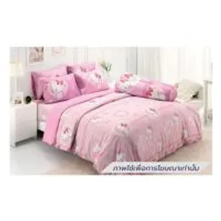 ชุดผ้าปูที่นอน 3.5 ฟุต (ชุด 3 ชิ้น) TULIP CHARMMY 60113-DLD037 (1291922)
