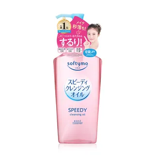 softymo Speedy Cleansing Oil