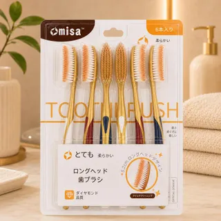 Omisa แปรงสีฟันคุณภาพสูง หัวยาว ด้ามยาว ขนนุ่ม ดีไซน์โค้งมน สำหรับผู้ใหญ่ ชายและหญิง โปรโมชั่นพิเศษ คุ้มค่า