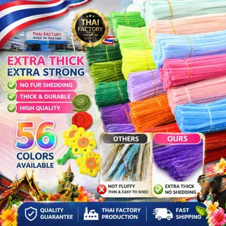 （100 เส้น/แพ็ค พร้อมโปรโมชั่น） ลวดดัดขน 100 เส้น วัสดุทำดอกไม้ วันแม่ DIY ดอกไม้สื่อรักแม่ คุณภาพดี ไม่เป็นขน