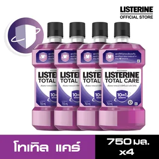 [แพ็ค 4 ] ลิสเตอรีน น้ำยาบ้วนปาก โทเทิลแคร์ ไนท์ 750 มล. x 4 Listerine mouthwash Total Care Night 750 ml. x 4