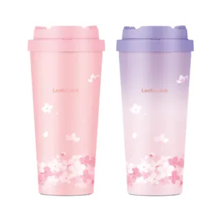 LocknLock Energetic One Touch Tumbler