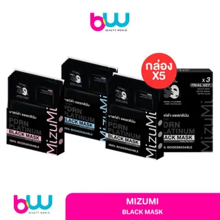 [กล่อง] MizuMi 2-STEP PDRN PLATINUM BLACK MASK 30ml + 1g พีดีอาร์เอ็น แพลทตินัม แบล็กมาส์ก อินสแตน