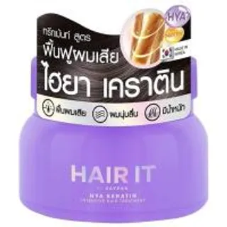 แฮร์อิทแฮร์ทรีทเม้นท์ไฮยาเคราตินอินเทนซีฟ 120กรัม Hair It Hya Keratin Intensive Hair Treatment 120g. (8858842080245)