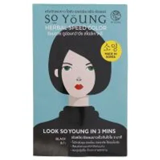 โซยังครีมปิดผมขาวเฮอร์เบิลสปีดสีดำ 30กรัม So Young Herbal Speed Black Hair Color Cream 30g. (8809520711906)