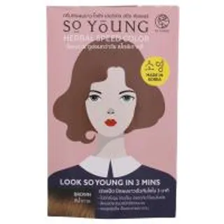 โซยังครีมปิดผมขาวเฮอร์เบิลสปีดสีน้ำตาล 30กรัม So Young Herbal Speed Brown Hair Color Cream 30g. (8809520711883)