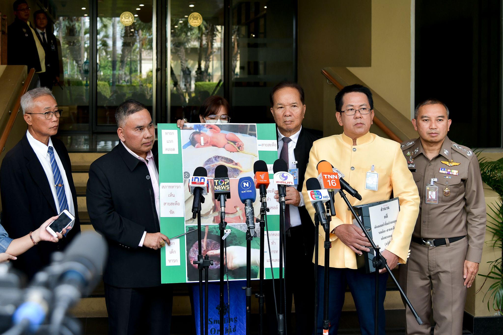 'จิรายุ' ที่ปรึกษาของนายกฯ รับเรื่องร้องเรียนขบวนการค้าชิ้นส่วนมนุษย์ผลิตสเต็มเซลล์ผิดกฎหมาย