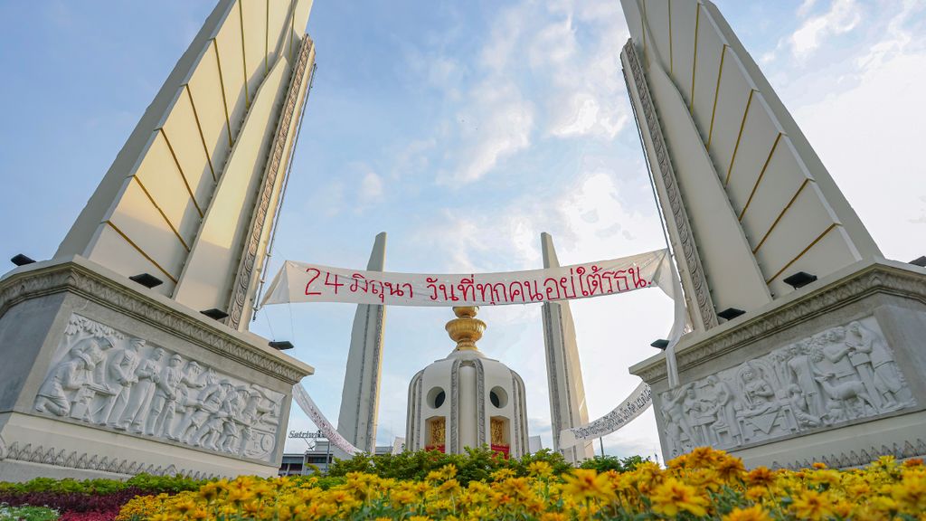 94 ปี ปฏิวัติสยาม 2475 ทำไมกระแสวันนี้ดูเงียบกว่าที่คิด?