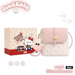 คริสต์มาส/ กระเป๋าคลาสสิก, การออกแบบวัวและคิตตี้, พร้อมจี้น้องแมวน่ารัก, กระเป๋าสะพายข้างและกระเป๋าสะพายไหล่, สำหรับผู้หญิง