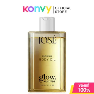 Jose Premium Body Oil โจเซ่ บอดี้ออยล์ 150ml (Premium/Matcha Citrus/Warm Vanilla)