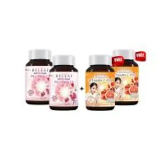 Beleaf บีลีฟ ไลโปโซมอลกลูต้าพลัส 20แคปซูล 2กระปุก แถมไลโปโซมอลวิตามินซีพลัส 20เม็ด 2กระปุก (382733-697088010)