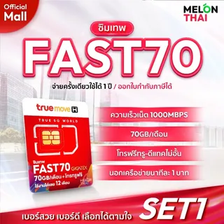 https://media.thairath.co.th/image/eM4xp1V2G18p1V2UUkpy1T6NlKXmyjyVceYZqz04Kbs1a2hjUQlMEe9vA1.webp?width=320