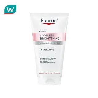Eucerin ยูเซอริน สปอตเลส ไบรท์เทนนิ่ง อะมิโน คลีนซิ่ง โฟม 50 มล.