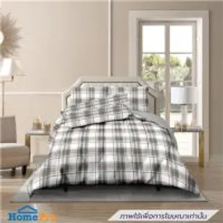 ชุดผ้าปูที่นอน 6 ฟุต (ชุด 6 ชิ้น) HOME LIVING STYLE GLEN สี GREY (1300700)
