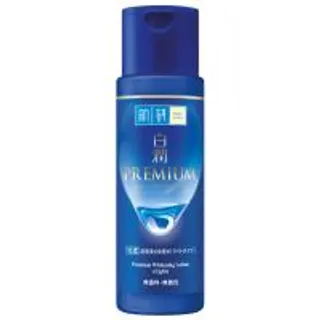 ฮาดะลาโบะโลชั่นบำรุงผิวหน้าพรีเมี่ยมไวเทนนิ่ง 170มล. Hada Labo Premium Whitening Facial Lotion 170ml. (8851520002225)