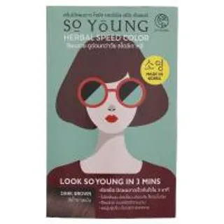 โซยังครีมปิดผมขาวเฮอร์เบิลสปีดสีน้ำตาลเข้ม 30กรัม So Young Herbal Speed Dark Brown Hair Color Cream 30g. (8809520711944)