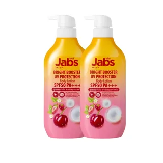Jabs Bright Booster UV Protection Body Lotion