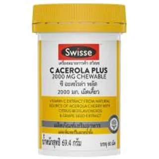 สวิสเซซีอะเซโรล่าพลัสเม็ดเคี้ยว 2000มิลลิกรัม 60เม็ด Swisse C Acerola Plus 2000mg. 60tablets (9311770610087)