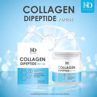 คอลลาเจน Collagen pure Korich