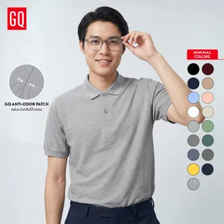GQ Minimal Polo : เสื้อโปโล 22 สี ยับยั้งกลิ่นเหงื่อ ยับยาก รีดง่าย ทรงดี เหมาะสำหรับชายไทย สำหรับผู้ชาย เสื้อผู้ชาย เสื้อสำหรับสุภาพบุรุษ