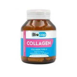 Biocap คอลลาเจน ไทพ์ ทู 30 แคปซูล (570945-550263010)