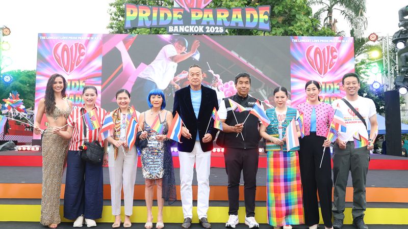 เอ็ม ดิสทริค จับมือพันธมิตร สร้างปรากฏการณ์ครั้งยิ่งใหญ่ “LOVE PRIDE ♡ PARADE, BANGKOK 2025”
